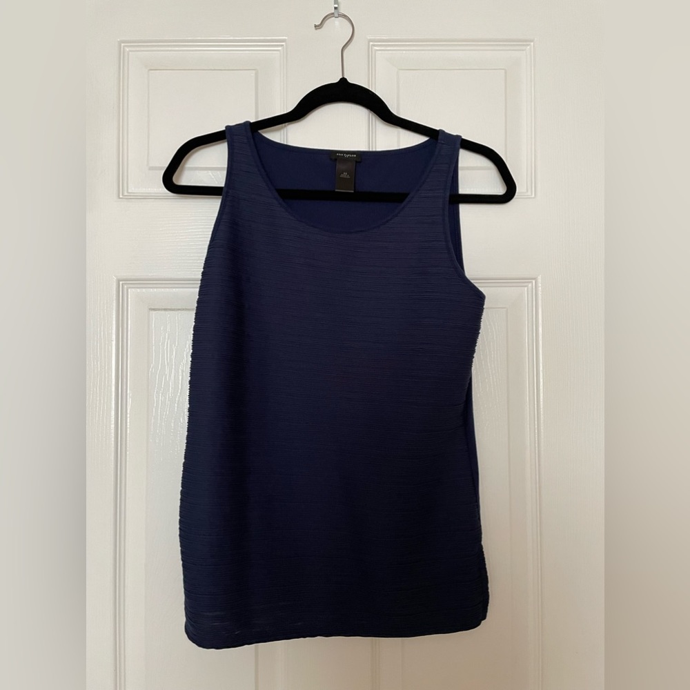 EUC Ann Taylor tank top shell navy blue - XS